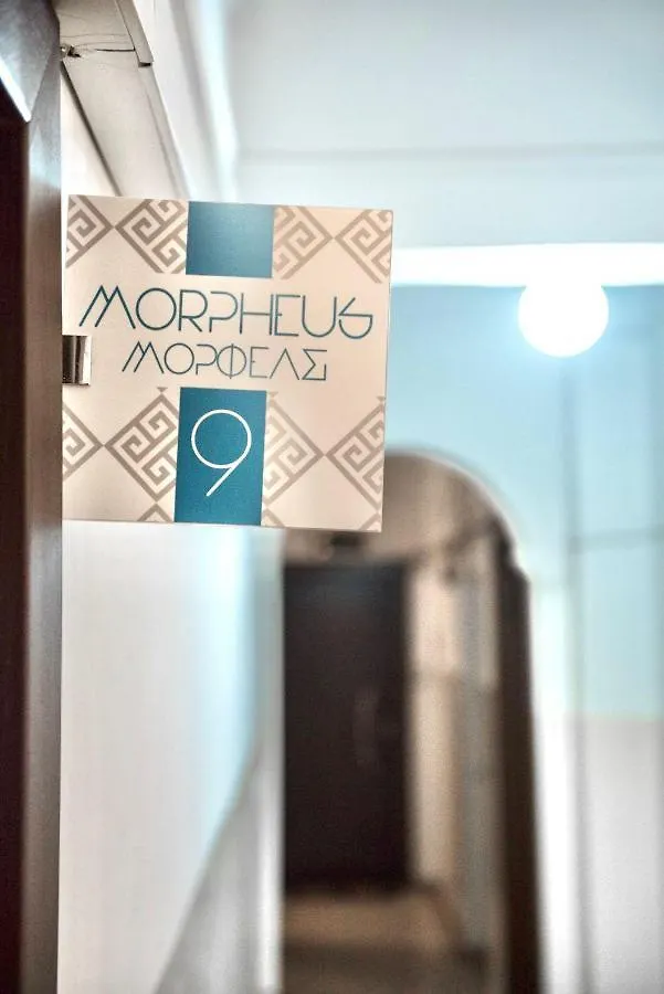 Apartment #Nephele & Morpheus Studios By Halu! Thessaloniki Greece